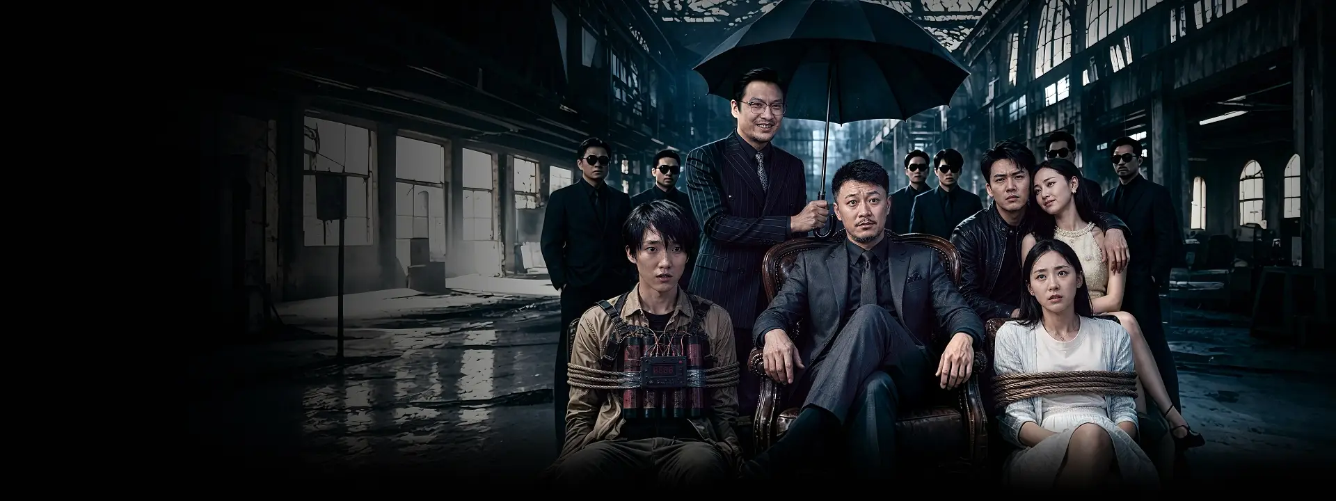《父如高楼》热门短剧封面与全集在线看